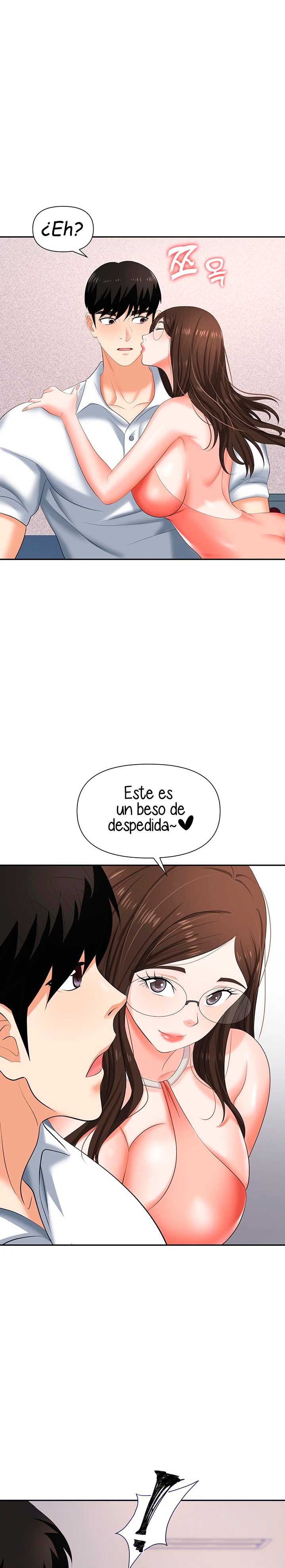 Trap (Pornhwa) Raw Chapter 14 Page 2