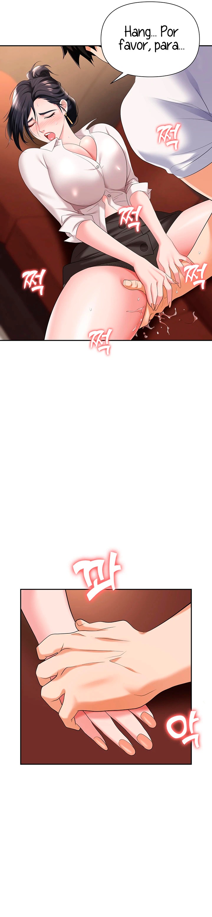 Trap (Pornhwa) Raw Chapter 14 Page 29