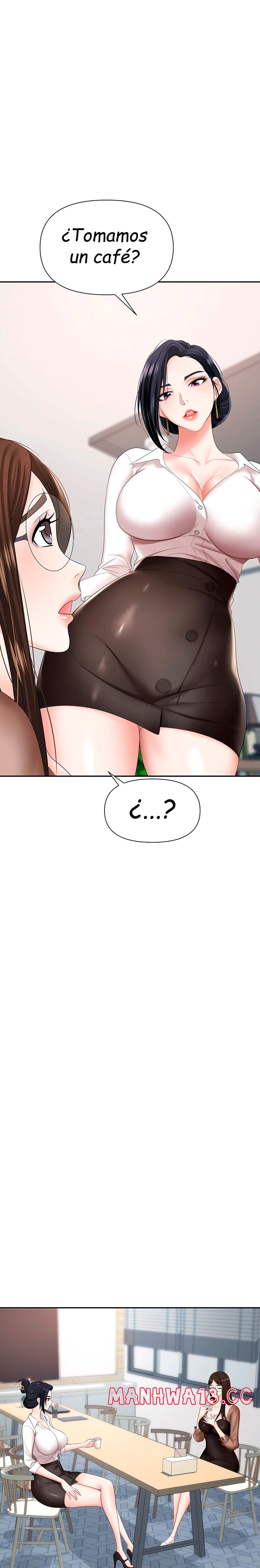 Trap (Pornhwa) Raw Chapter 14 Page 6