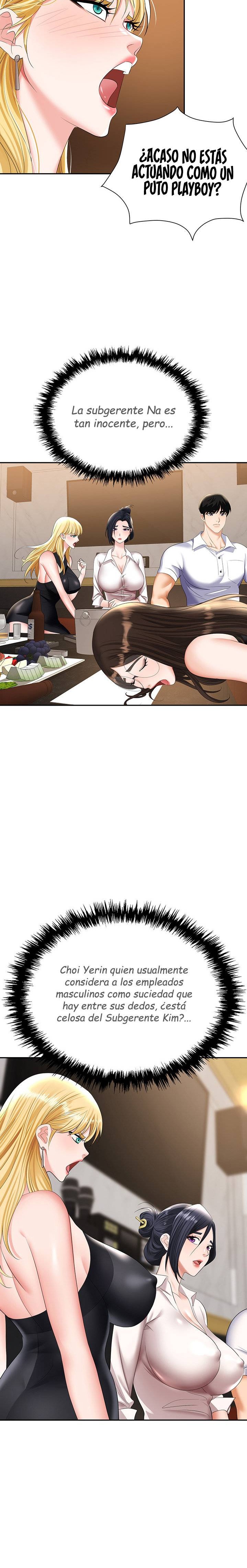 Trap (Pornhwa) Raw Chapter 15 Page 10