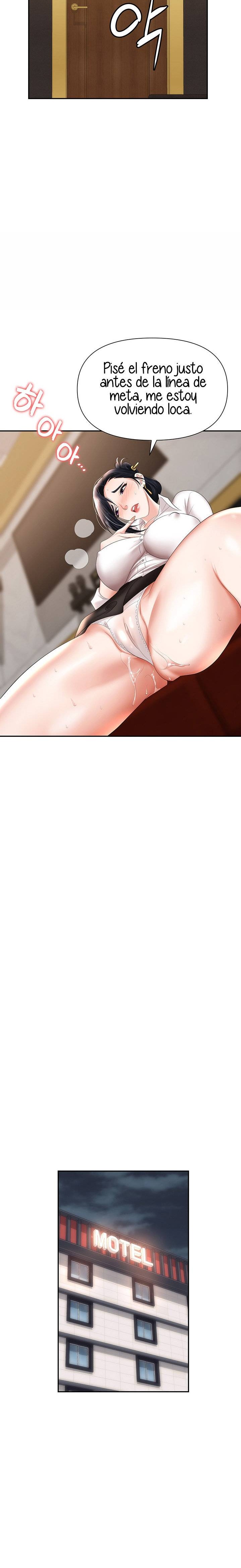 Trap (Pornhwa) Raw Chapter 15 Page 13