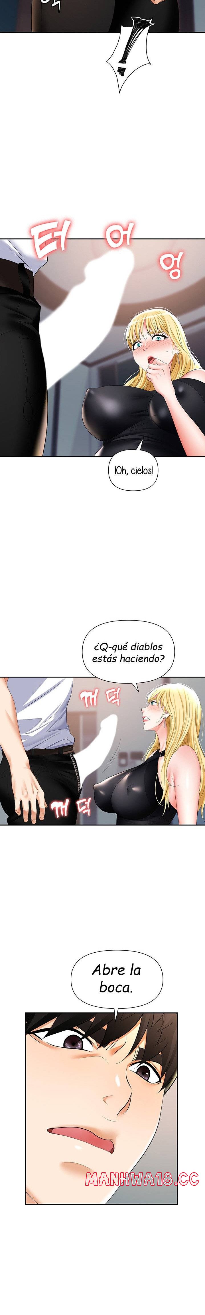 Trap (Pornhwa) Raw Chapter 15 Page 15
