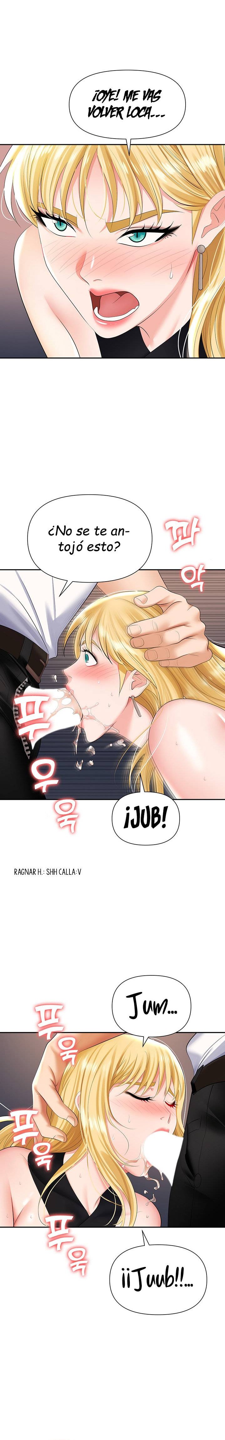 Trap (Pornhwa) Raw Chapter 15 Page 16