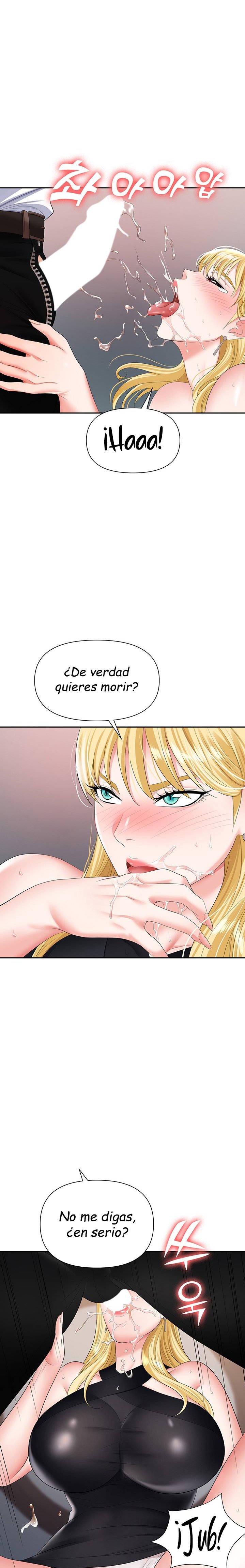 Trap (Pornhwa) Raw Chapter 15 Page 18