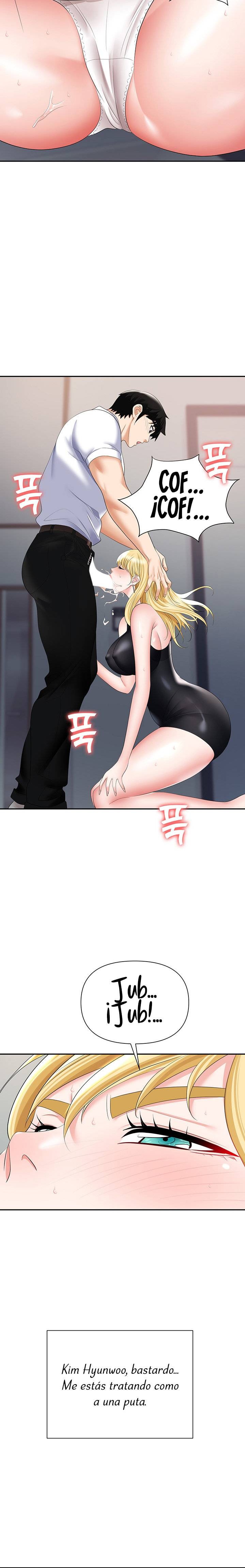 Trap (Pornhwa) Raw Chapter 15 Page 19