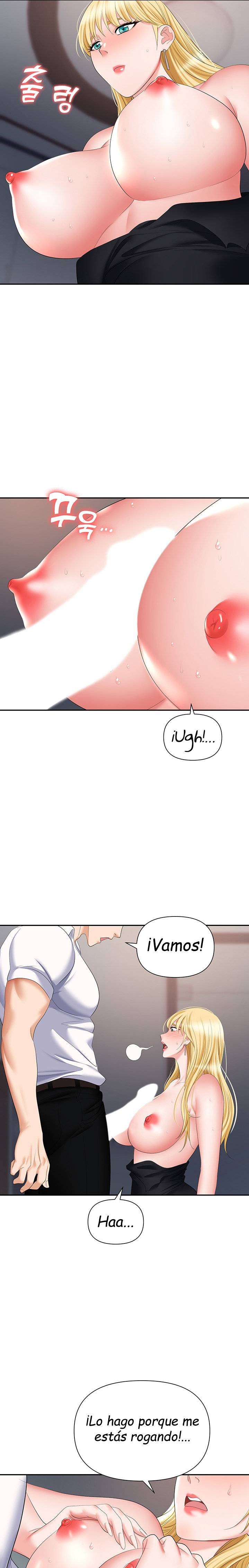 Trap (Pornhwa) Raw Chapter 15 Page 23