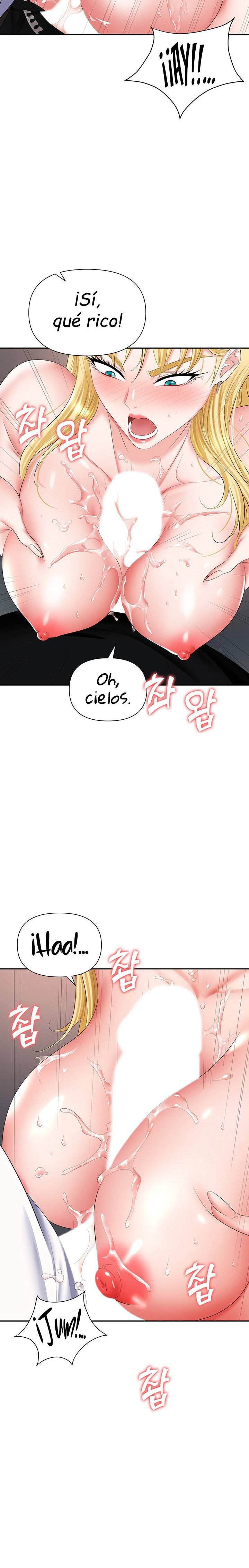 Trap (Pornhwa) Raw Chapter 15 Page 25