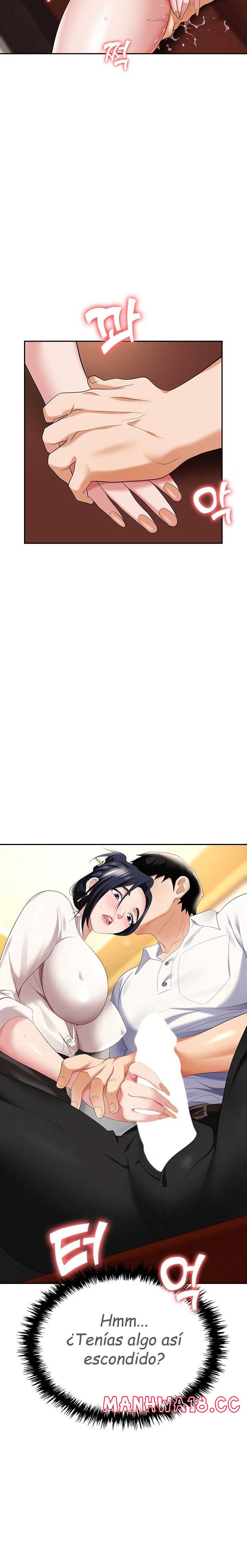 Trap (Pornhwa) Raw Chapter 15 Page 3