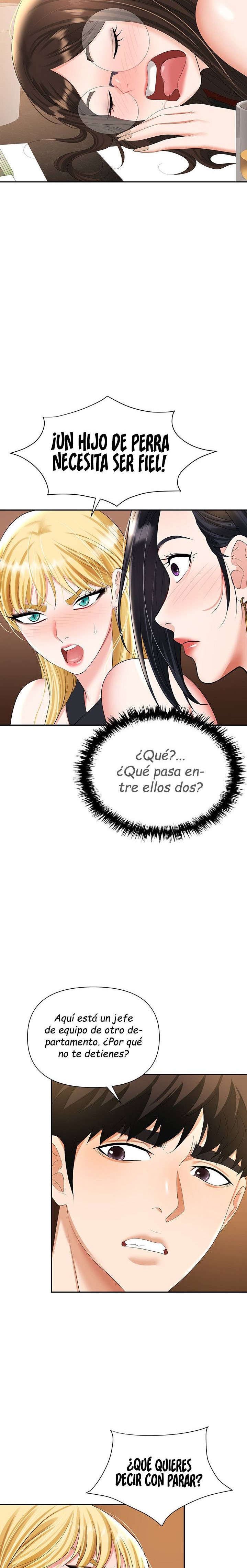 Trap (Pornhwa) Raw Chapter 15 Page 9
