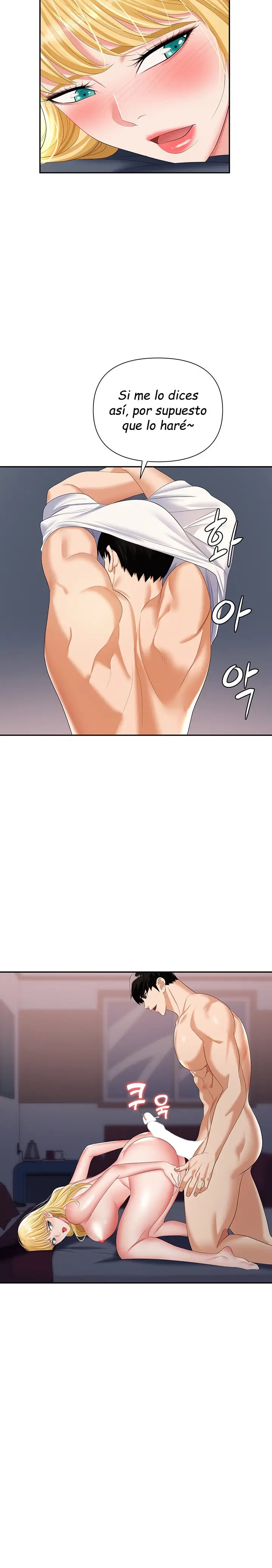 Trap (Pornhwa) Raw Chapter 16 Page 10