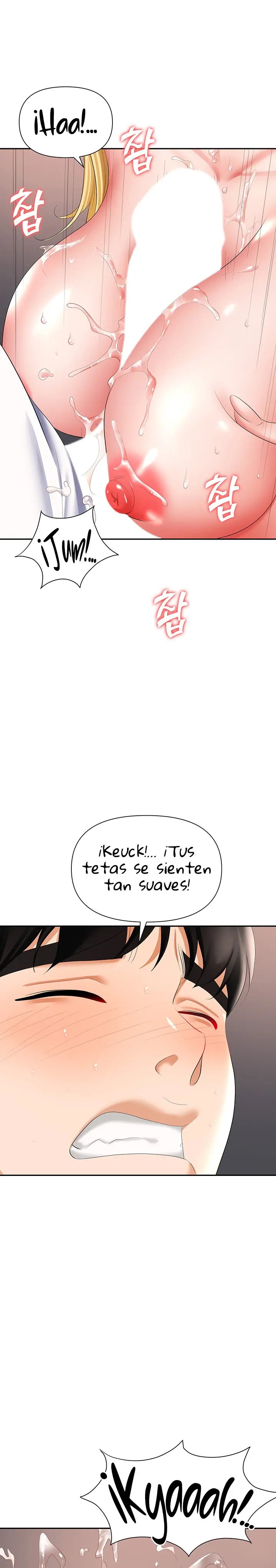 Trap (Pornhwa) Raw Chapter 16 Page 2