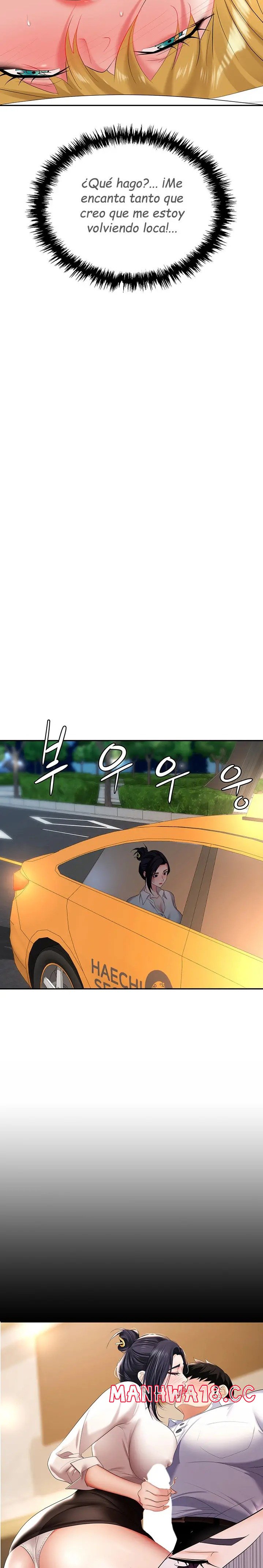 Trap (Pornhwa) Raw Chapter 16 Page 21