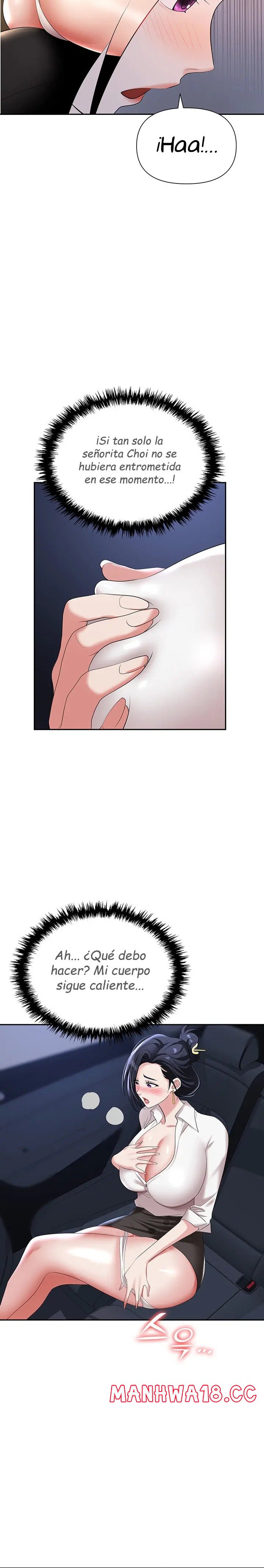 Trap (Pornhwa) Raw Chapter 16 Page 22