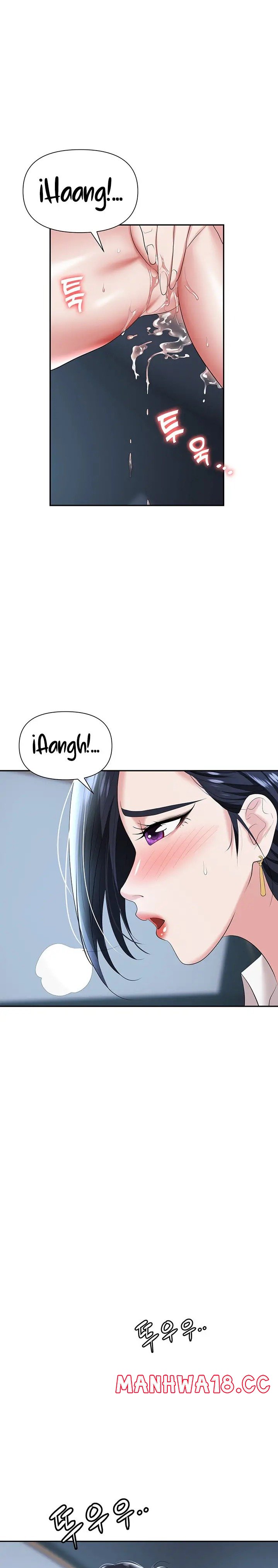 Trap (Pornhwa) Raw Chapter 16 Page 24