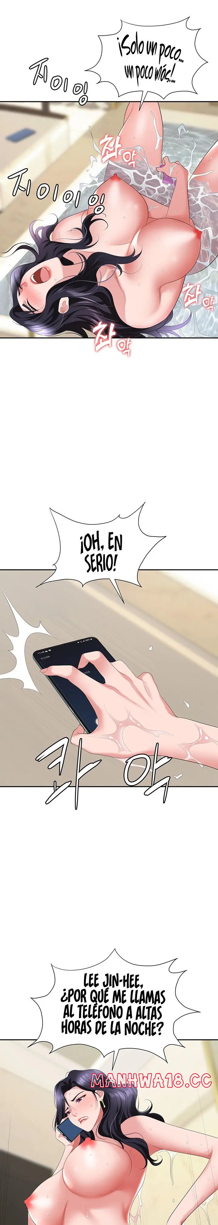 Trap (Pornhwa) Raw Chapter 16 Page 29