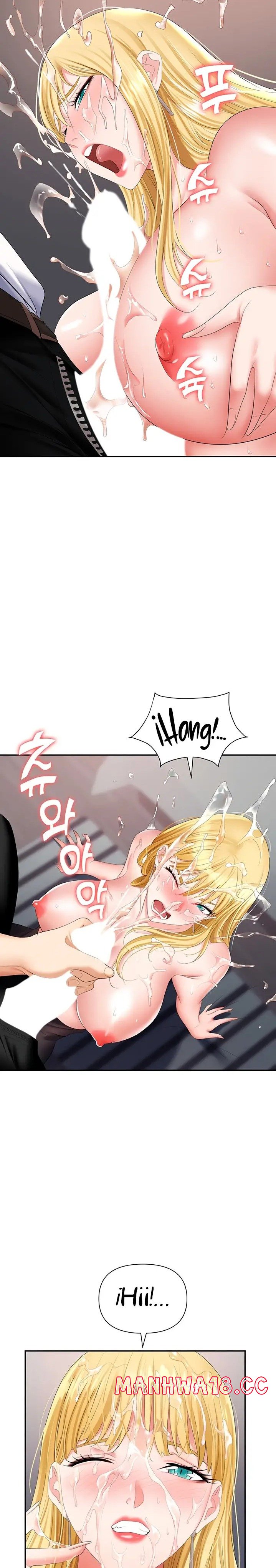 Trap (Pornhwa) Raw Chapter 16 Page 3
