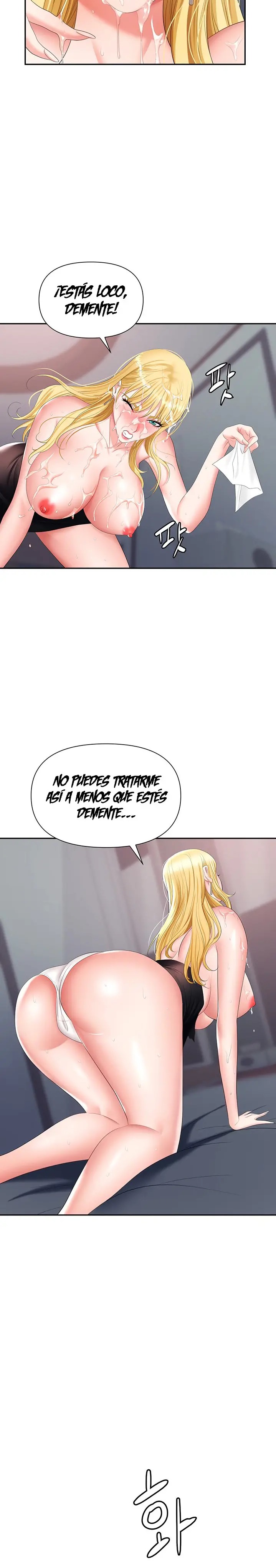 Trap (Pornhwa) Raw Chapter 16 Page 4