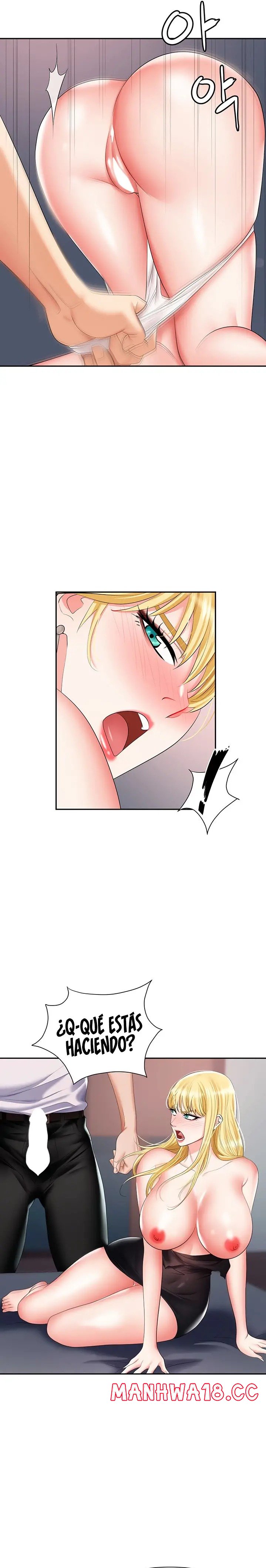 Trap (Pornhwa) Raw Chapter 16 Page 5