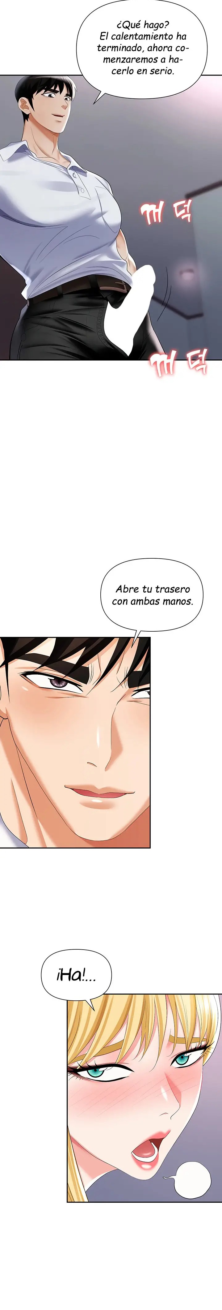 Trap (Pornhwa) Raw Chapter 16 Page 6