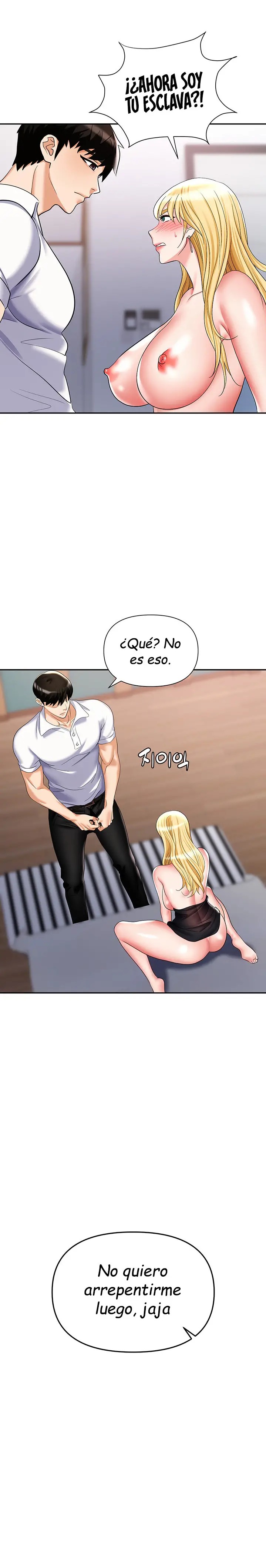 Trap (Pornhwa) Raw Chapter 16 Page 7