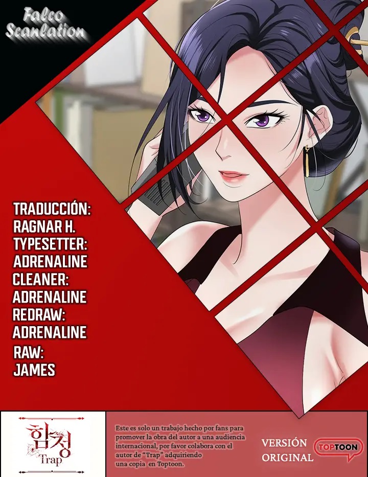 Trap (Pornhwa) Raw Chapter 17 Page 1