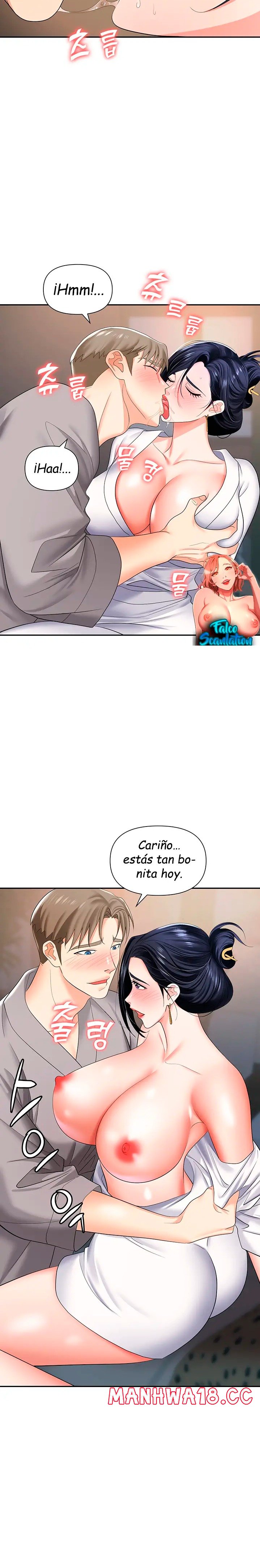 Trap (Pornhwa) Raw Chapter 17 Page 10