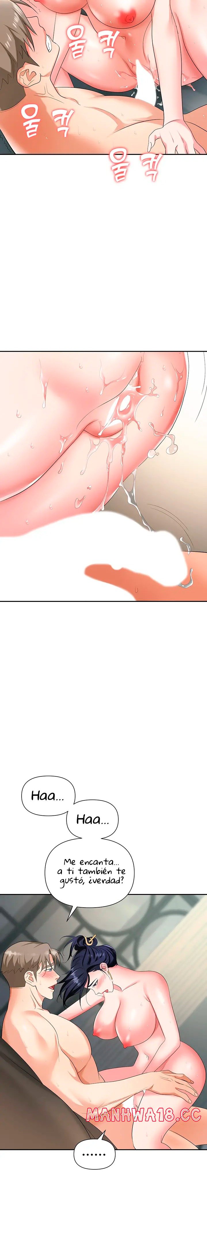 Trap (Pornhwa) Raw Chapter 17 Page 22