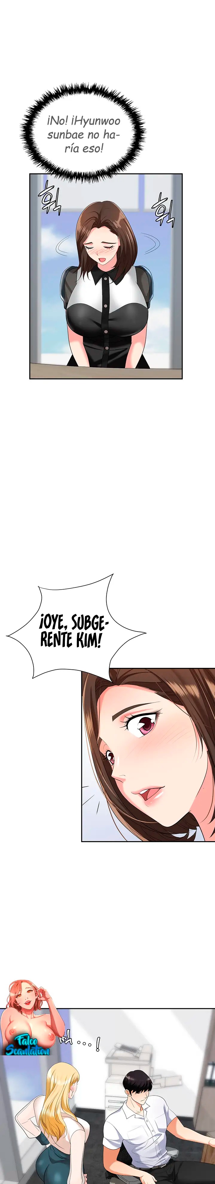 Trap (Pornhwa) Raw Chapter 17 Page 26