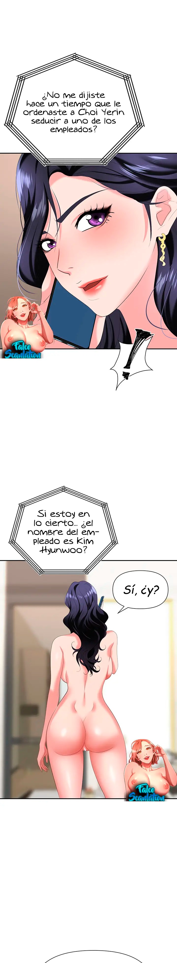 Trap (Pornhwa) Raw Chapter 17 Page 3