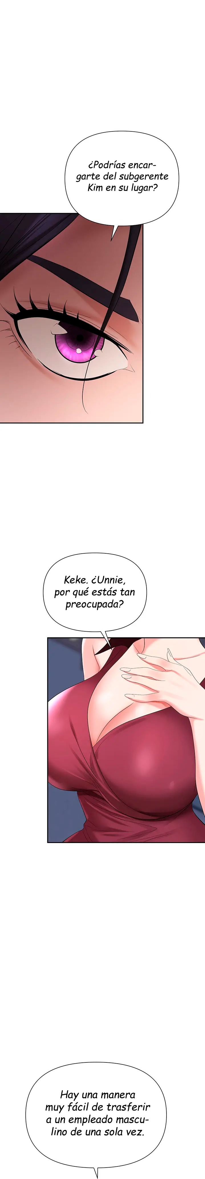Trap (Pornhwa) Raw Chapter 17 Page 31