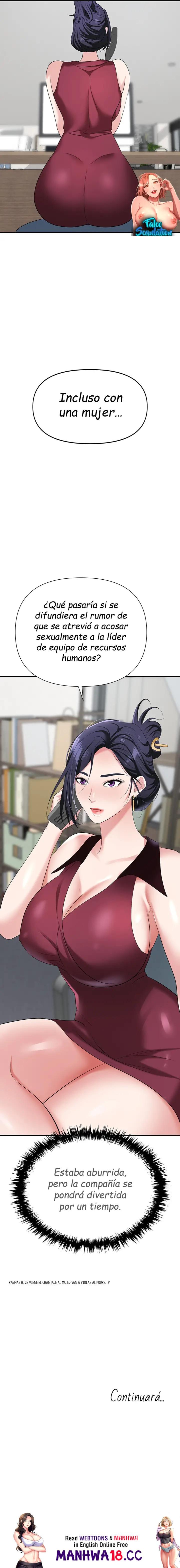 Trap (Pornhwa) Raw Chapter 17 Page 32