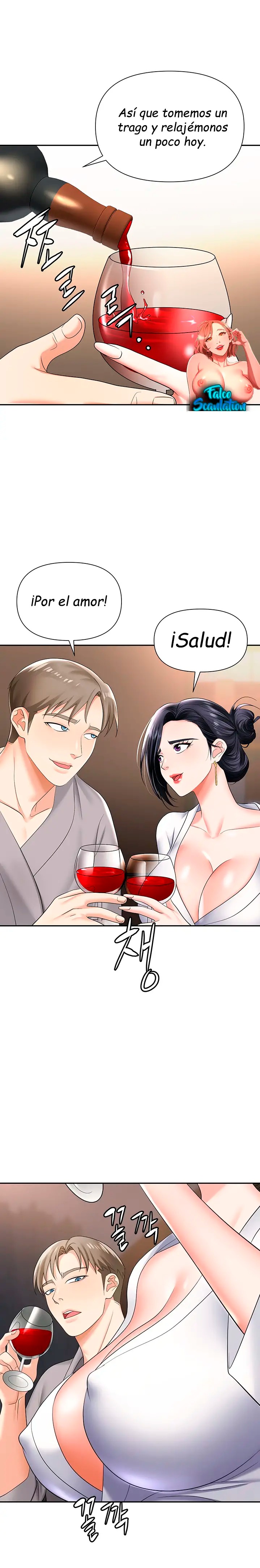 Trap (Pornhwa) Raw Chapter 17 Page 8
