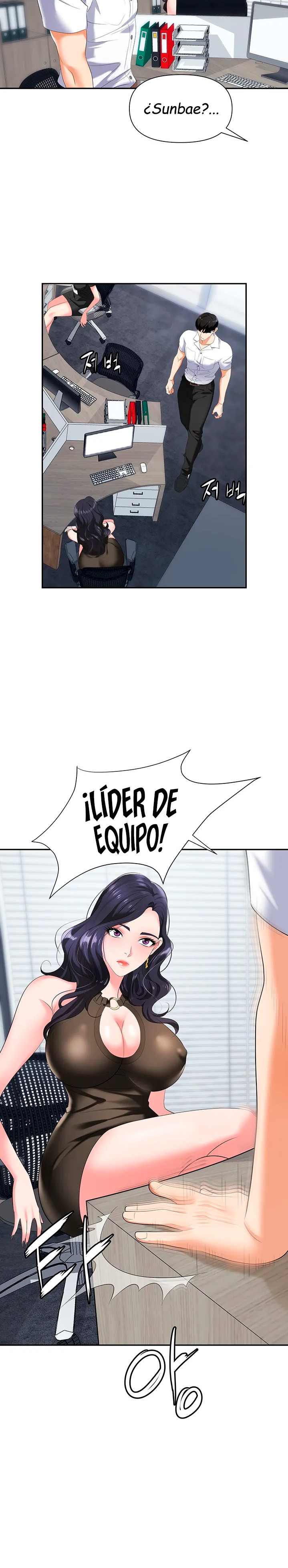 Trap (Pornhwa) Raw Chapter 18 Page 10