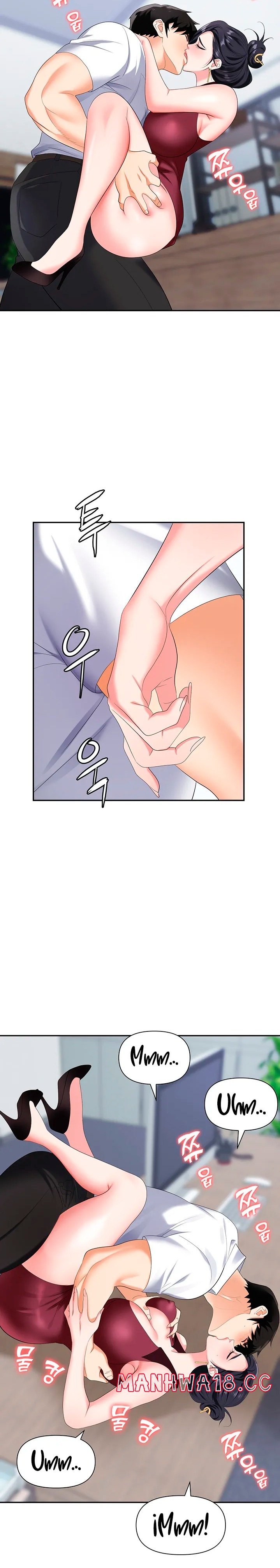 Trap (Pornhwa) Raw Chapter 18 Page 27