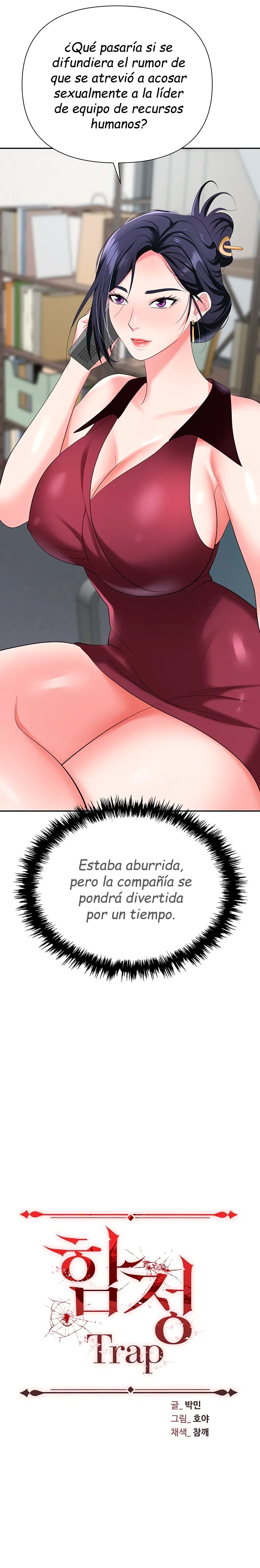 Trap (Pornhwa) Raw Chapter 18 Page 4