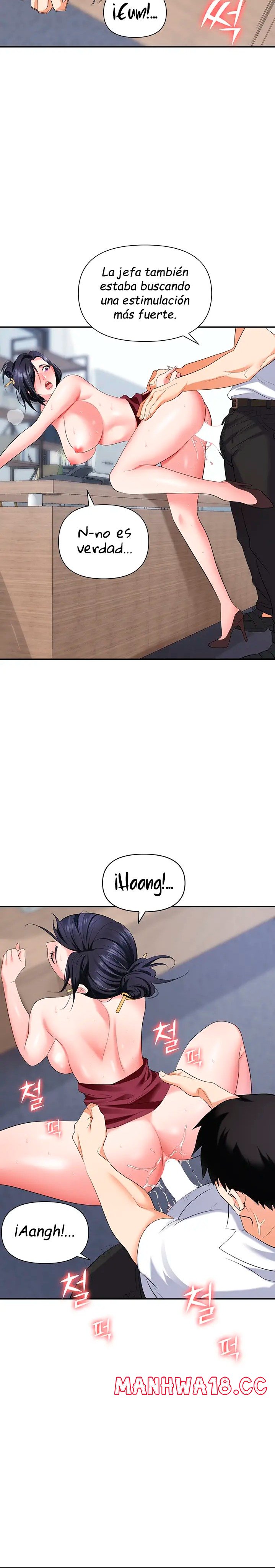Trap (Pornhwa) Raw Chapter 19 Page 21