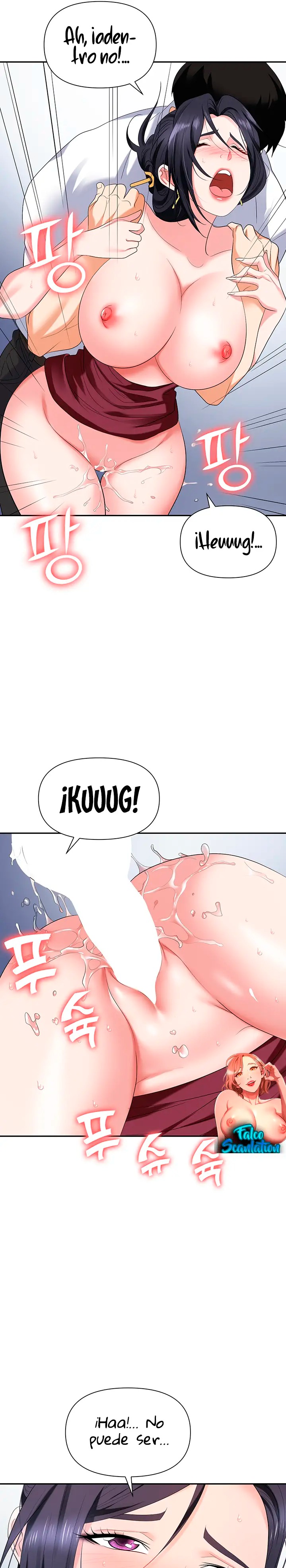 Trap (Pornhwa) Raw Chapter 19 Page 25