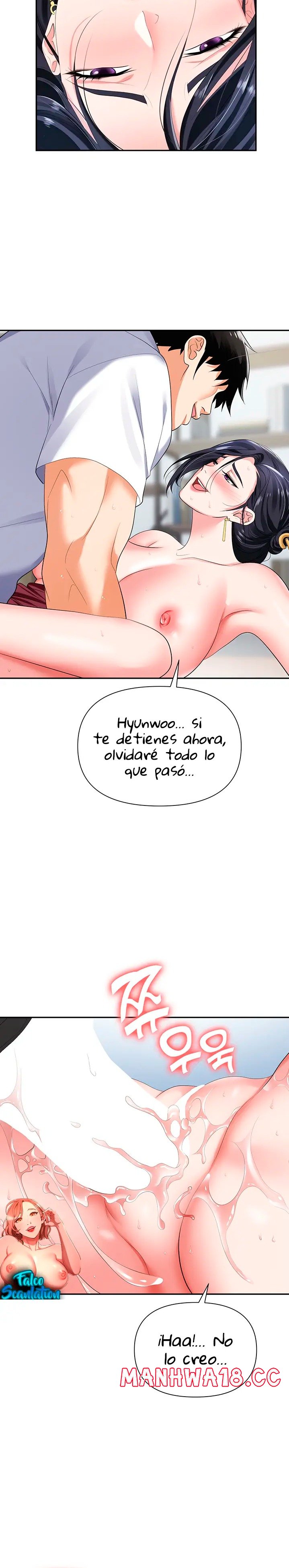 Trap (Pornhwa) Raw Chapter 19 Page 6