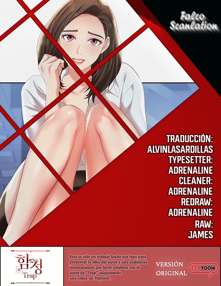 Trap (Pornhwa) Raw Chapter 2 Page 1