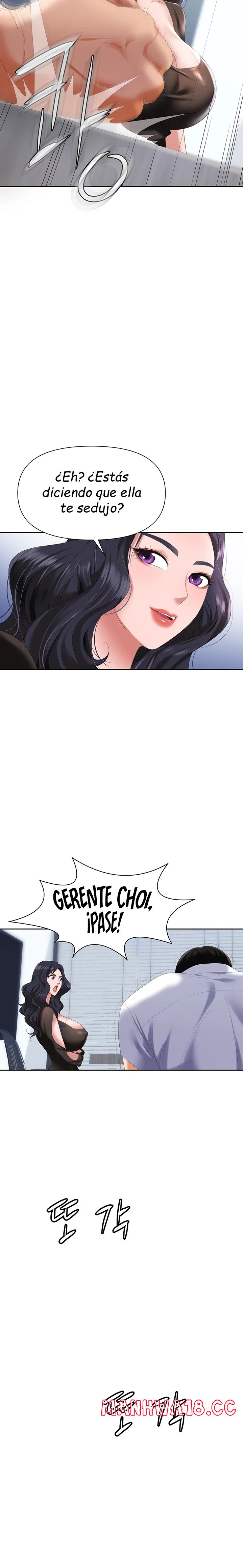 Trap (Pornhwa) Raw Chapter 2 Page 30