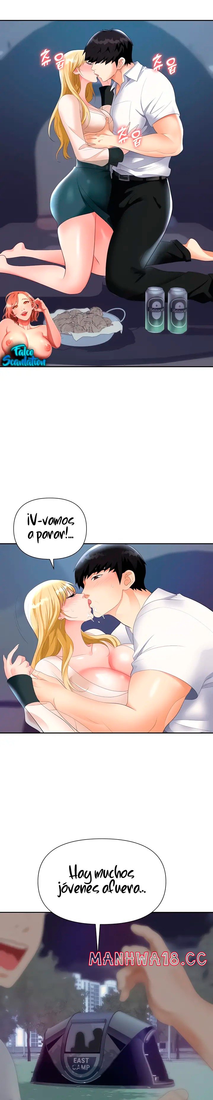 Trap (Pornhwa) Raw Chapter 20 Page 14