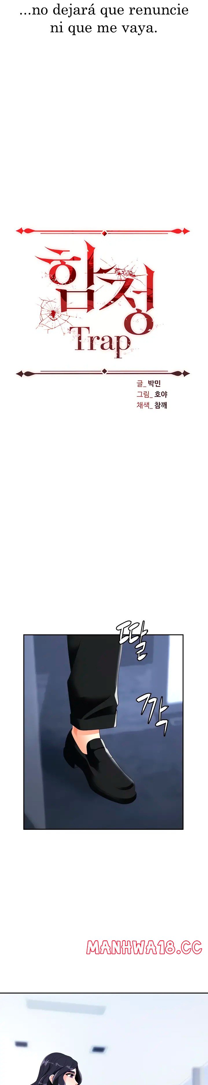 Trap (Pornhwa) Raw Chapter 20 Page 3