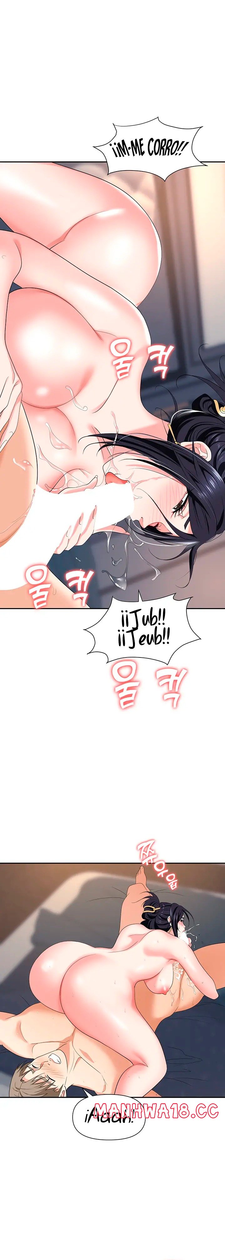 Trap (Pornhwa) Raw Chapter 21 Page 25