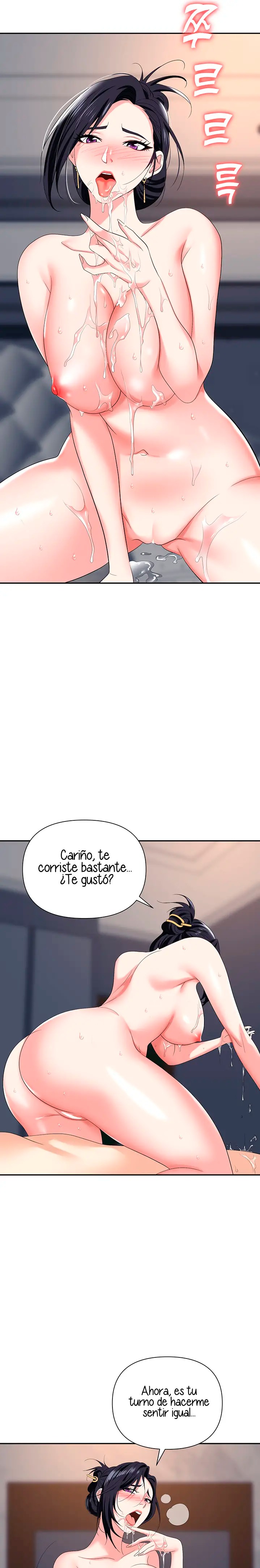 Trap (Pornhwa) Raw Chapter 21 Page 26