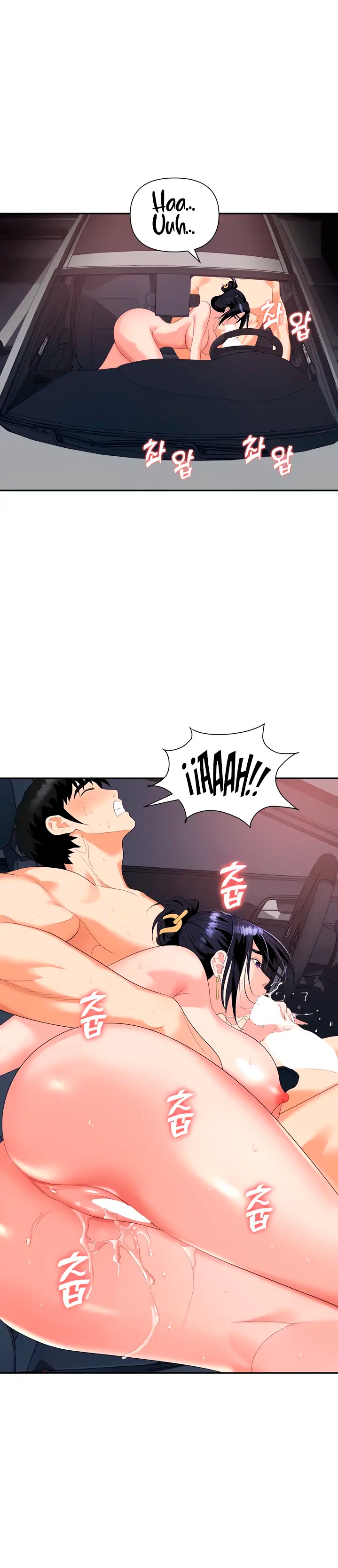 Trap (Pornhwa) Raw Chapter 22 Page 14