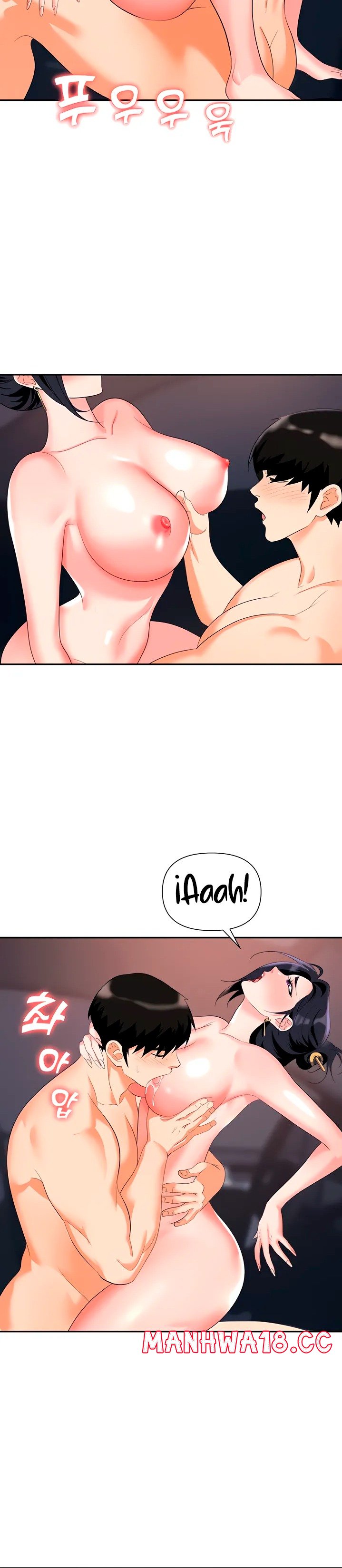 Trap (Pornhwa) Raw Chapter 22 Page 18