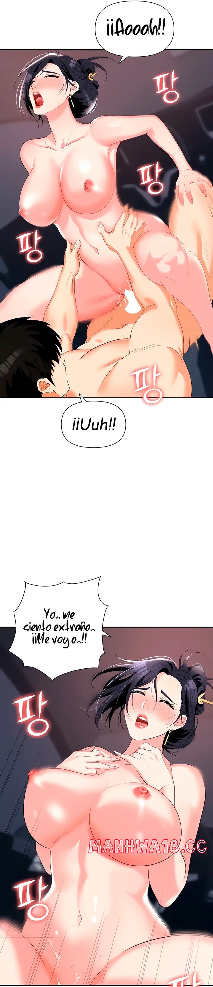 Trap (Pornhwa) Raw Chapter 22 Page 22