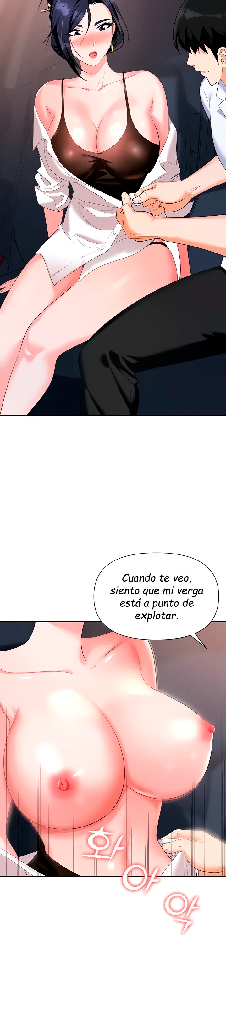 Trap (Pornhwa) Raw Chapter 22 Page 6