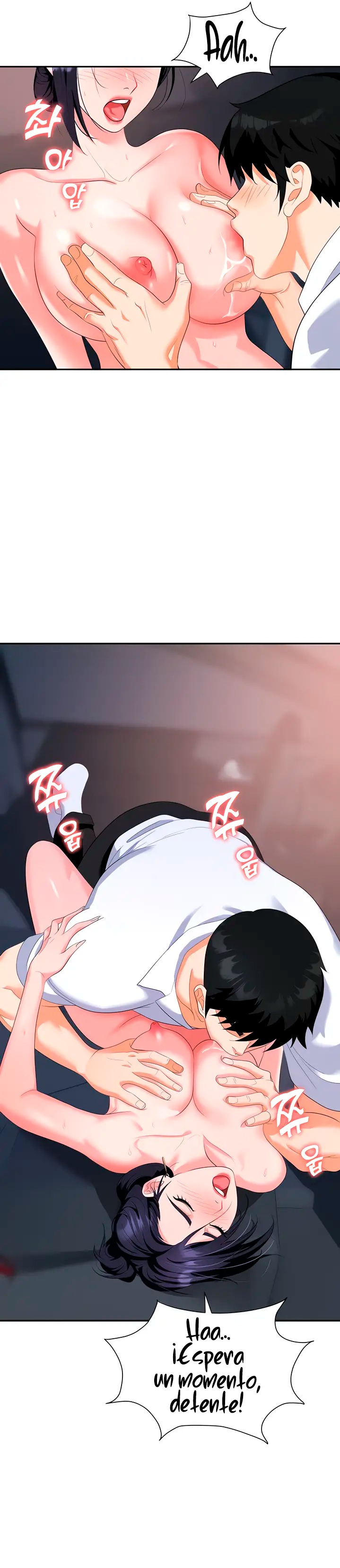 Trap (Pornhwa) Raw Chapter 22 Page 7