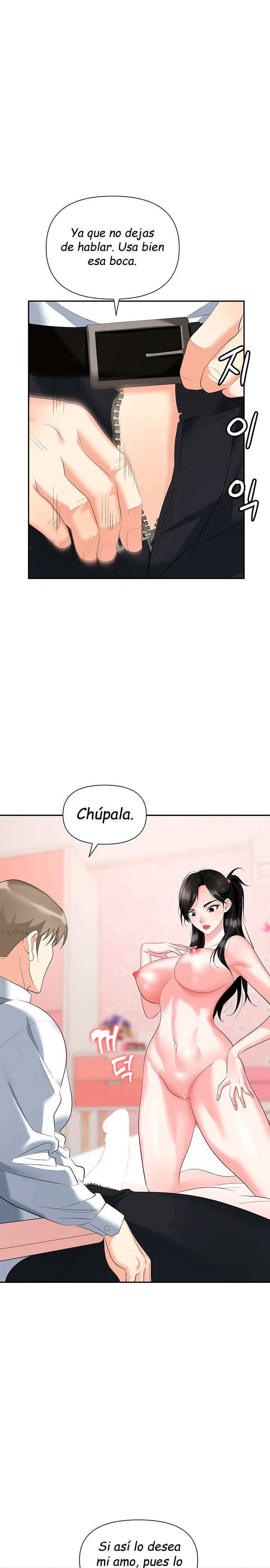 Trap (Pornhwa) Raw Chapter 23 Page 17